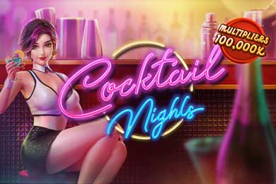 Cocktail Nights слот Голдфишка