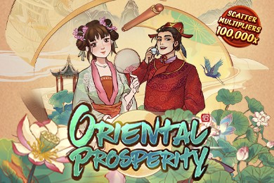 Oriental Prosperity онлайн Голдфишка